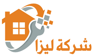 شركة ليزا |0543172044 Logo